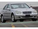 C320 左H 記録簿 純正ナビ ETC 電動シート(79枚目)