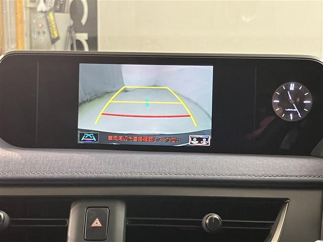 ＵＸ ＵＸ２５０ｈ　バージョンＣ　衝突被害軽減システム　ＥＴＣ　１７インチアルミホイール　オートクルーズコントロール　ＬＥＤヘッドランプ　オートマチックハイビーム　パワーシート　シートヒーター　メモリーナビ　ＤＶＤ再生　バックカメラ（8枚目）