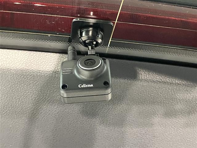 ＵＸ ＵＸ２５０ｈ　バージョンＣ　衝突被害軽減システム　ＥＴＣ　１７インチアルミホイール　オートクルーズコントロール　ＬＥＤヘッドランプ　オートマチックハイビーム　パワーシート　シートヒーター　メモリーナビ　ＤＶＤ再生　バックカメラ（11枚目）