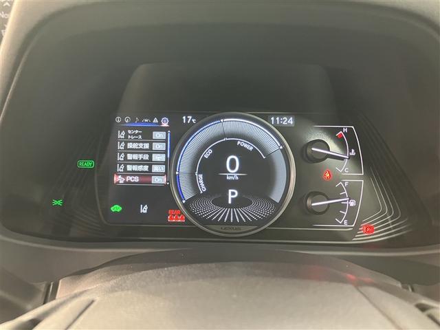 ＵＸ ＵＸ２５０ｈ　バージョンＣ　衝突被害軽減システム　ＥＴＣ　１７インチアルミホイール　オートクルーズコントロール　ＬＥＤヘッドランプ　オートマチックハイビーム　パワーシート　シートヒーター　メモリーナビ　ＤＶＤ再生　バックカメラ（13枚目）