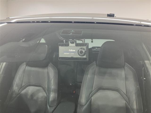 ＵＸ ＵＸ２５０ｈ　バージョンＬ　衝突被害軽減システム　ＥＴＣ　１８インチアルミホイール　オートクルーズコントロール　ＬＥＤヘッドランプ　電動リアゲート　オートマチックハイビーム　革シート　パワーシート　シートヒーター　メモリーナビ（10枚目）