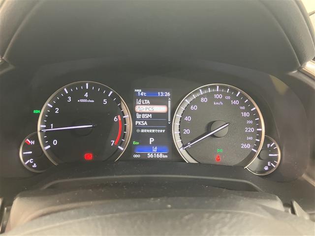 ＲＸ ＲＸ３００　バージョンＬ　衝突被害軽減システム　ＥＴＣ　２０インチアルミホイール　オートクルーズコントロール　電動リアゲート　オートマチックハイビーム　革シート　シートヒーター　シートエアコン　メモリーナビ　全周囲カメラ（13枚目）