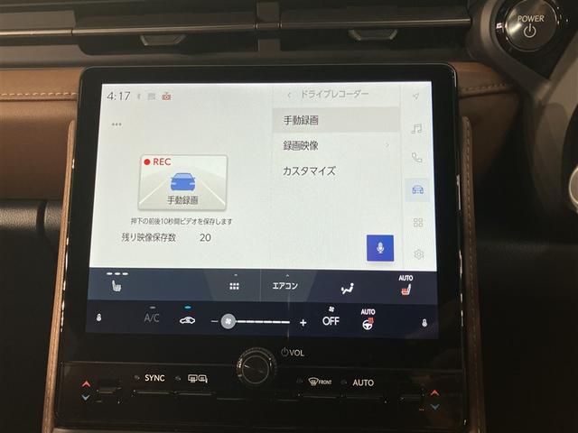 �E�G�C���Y�O���[�v�̖L�x�ȃ��C���A�b�v�̒�����A���q�l�ɂ������P�������Ă����Ă��������܂��B