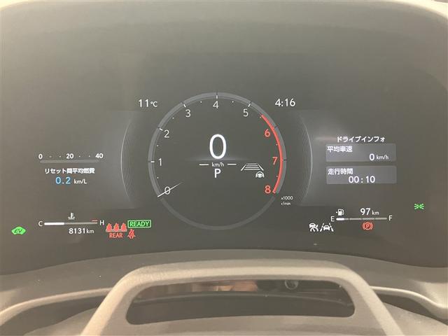 �㎿�Ő������ꂽ�����̑�������̊����������B