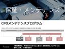 2年間無料で、所定のプログラムに基ずく定期点検とメンテナンスを行います。※車検を除く