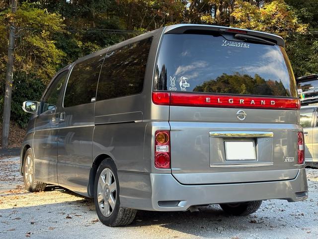 エルグランド ハイウェイスター（5枚目）