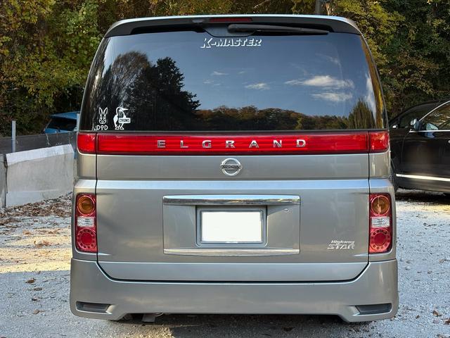 エルグランド ハイウェイスター（7枚目）