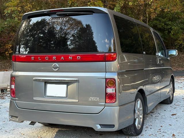 エルグランド ハイウェイスター（8枚目）