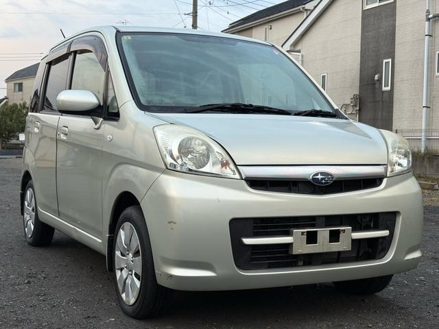 ステラ LX(2枚目)