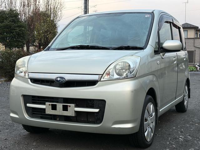 ステラ LX(4枚目)