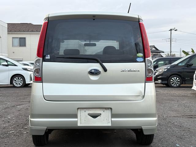 ステラ LX(7枚目)