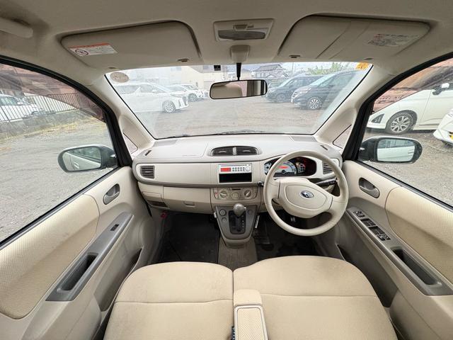 ステラ LX(16枚目)