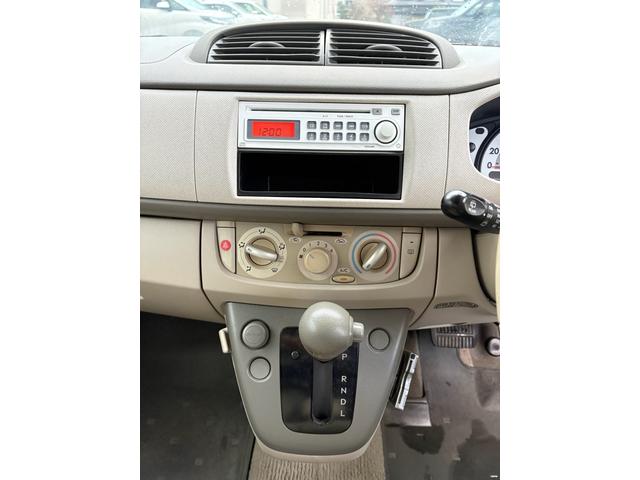 ステラ LX(17枚目)