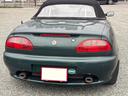 MG MGF