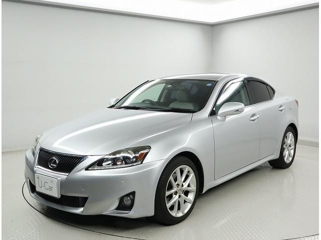 ｉｓ レクサス ｉｓ２５０ バージョンｌ レクサス中古車 障害物センサー クルーズコントロール 本革 グレー シートエアコン 純正ｈｄｄナビ 地デジ １７インチアルミホイール 基本保証１年 埼玉県 ｉｓ２５０ バージョンｌ レクサス中古車 障害物センサー