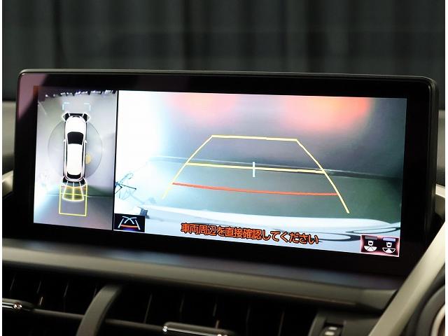 ＮＸ ＮＸ３００ｈ　Ｆスポーツ　ムーンルーフ　ヘッドアップディスプレイ　三眼フルＬＥＤヘッドランプ　ブラインドスポットモニター　全周囲カメラパノラミックビューモニター　ハイブリッド　認定中古車ＣＰＯ（18枚目）