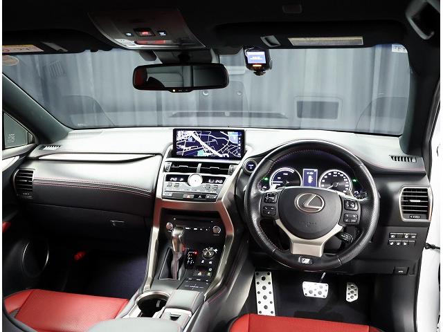 NX NX300h Fスポーツ 本革シート ルーフレール ヘッドアップディスプレイ 全周囲カメラパノラミックビューモニター 後席電動リクライニングシート ハイブリット(3枚目)