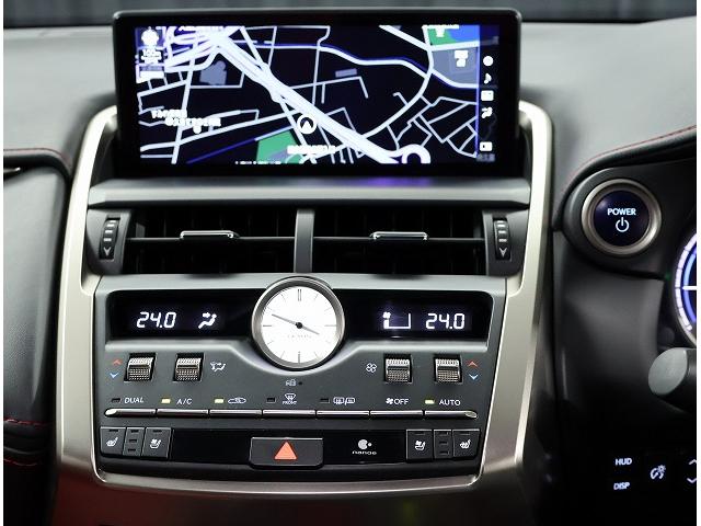 NX NX300h Fスポーツ 本革シート ルーフレール ヘッドアップディスプレイ 全周囲カメラパノラミックビューモニター 後席電動リクライニングシート ハイブリット(4枚目)