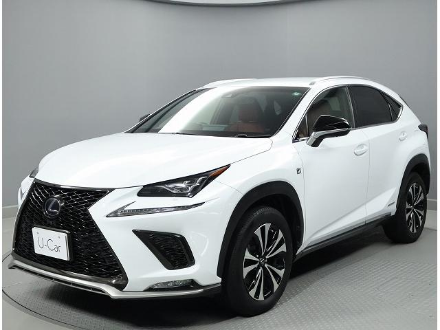 NX NX300h Fスポーツ 本革シート ルーフレール ヘッドアップディスプレイ 全周囲カメラパノラミックビューモニター 後席電動リクライニングシート ハイブリット(8枚目)