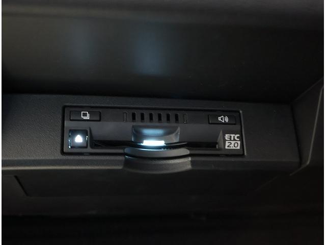 NX NX300h Fスポーツ 本革シート ルーフレール ヘッドアップディスプレイ 全周囲カメラパノラミックビューモニター 後席電動リクライニングシート ハイブリット(16枚目)