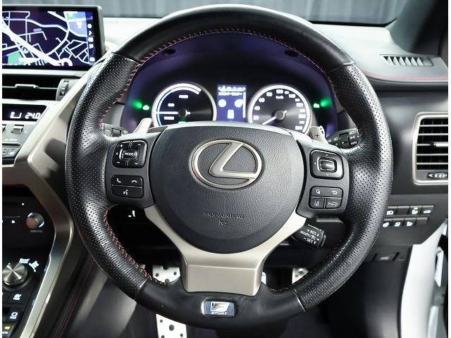 NX NX300h Fスポーツ 本革シート ルーフレール ヘッドアップディスプレイ 全周囲カメラパノラミックビューモニター 後席電動リクライニングシート ハイブリット(25枚目)