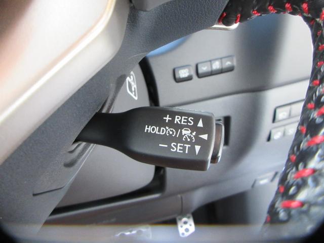 NX NX300h Fスポーツ 本革シート ルーフレール ヘッドアップディスプレイ 全周囲カメラパノラミックビューモニター 後席電動リクライニングシート ハイブリット(28枚目)