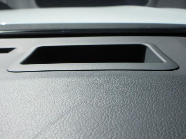 NX NX300h Fスポーツ 本革シート ルーフレール ヘッドアップディスプレイ 全周囲カメラパノラミックビューモニター 後席電動リクライニングシート ハイブリット(35枚目)