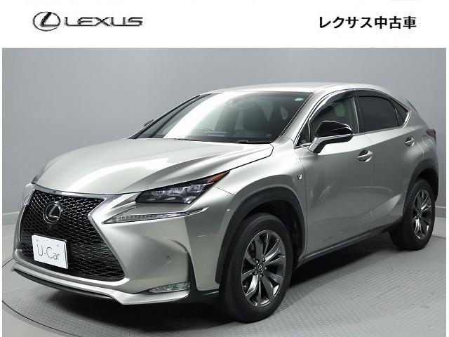 NX NX200t Fスポーツ 本革シート プリクラッシュセーフティシステム パワーバックドア クリアランスソナー パノラミックビューモニター ターボ ブラインドスポットモニター(2枚目)
