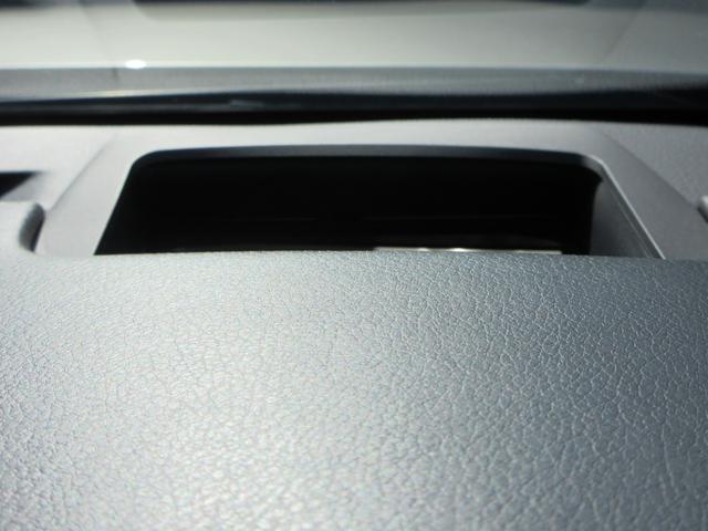 NX NX200t Fスポーツ 本革シート プリクラッシュセーフティシステム パワーバックドア クリアランスソナー パノラミックビューモニター ターボ ブラインドスポットモニター(33枚目)
