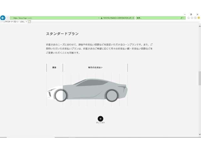 ＲＸ ＲＸ３００　ブラックツアラー　ムーンルーフ　マークレビンソンプレミアムサウンドシステム　セミアニリン本革シート　ベンチレーション機能付きシートエアコン　認定中古車ＣＰＯ（71枚目）