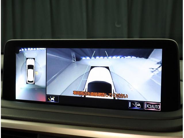 RX RX450h Fスポーツ TRD製エアロ パノラマルーフ マークレビンソンプレミアムサウンドシステム パノラミックビューモニター セカンドシートヒーター セカンドパワーシート 三眼フルLEDヘッドランプ 認定中古車CPO(20枚目)