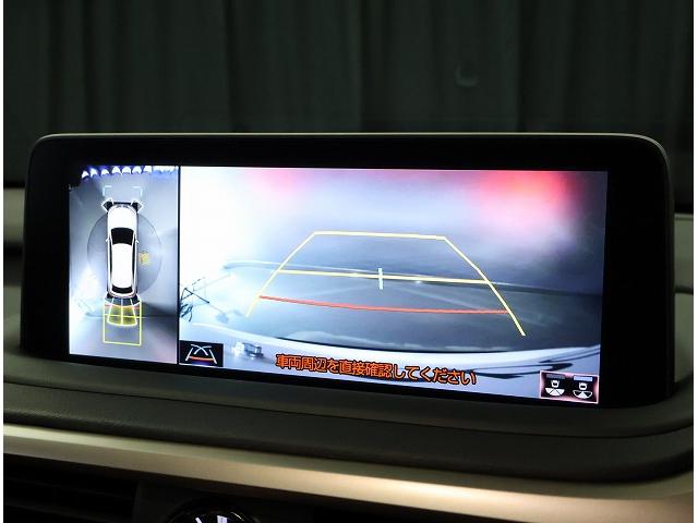 RX RX450h Fスポーツ TRD製エアロ パノラマルーフ マークレビンソンプレミアムサウンドシステム パノラミックビューモニター セカンドシートヒーター セカンドパワーシート 三眼フルLEDヘッドランプ 認定中古車CPO(21枚目)