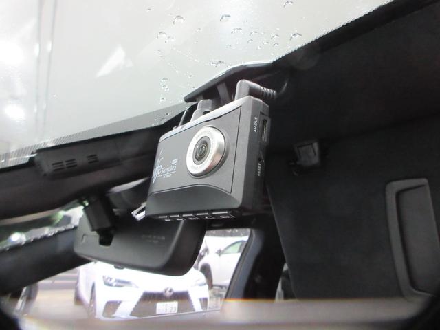 RX RX450h Fスポーツ TRD製エアロ パノラマルーフ マークレビンソンプレミアムサウンドシステム パノラミックビューモニター セカンドシートヒーター セカンドパワーシート 三眼フルLEDヘッドランプ 認定中古車CPO(23枚目)