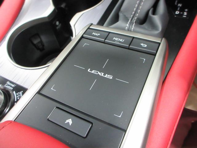RX RX450h Fスポーツ TRD製エアロ パノラマルーフ マークレビンソンプレミアムサウンドシステム パノラミックビューモニター セカンドシートヒーター セカンドパワーシート 三眼フルLEDヘッドランプ 認定中古車CPO(38枚目)