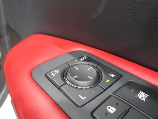 RX RX450h Fスポーツ TRD製エアロ パノラマルーフ マークレビンソンプレミアムサウンドシステム パノラミックビューモニター セカンドシートヒーター セカンドパワーシート 三眼フルLEDヘッドランプ 認定中古車CPO(44枚目)