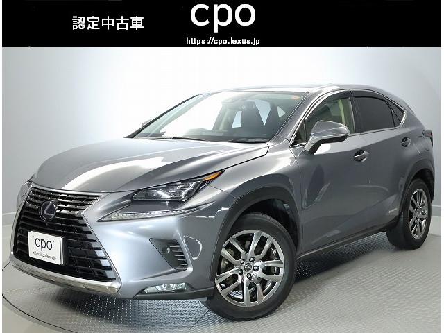 NX NX300h バージョンL AWD ムーンルーフ 全周囲カメラパノラミックビューモニター 寒冷地仕様 ブラインドスポットモニター カラーヘッドアップディスプレー ハイブリット 認定中古車CPO(2枚目)