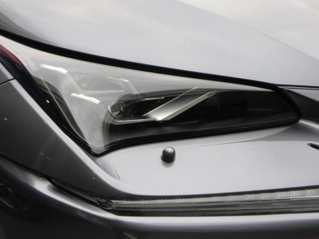 NX NX300h バージョンL AWD ムーンルーフ 全周囲カメラパノラミックビューモニター 寒冷地仕様 ブラインドスポットモニター カラーヘッドアップディスプレー ハイブリット 認定中古車CPO(15枚目)