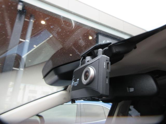 NX NX300h バージョンL AWD ムーンルーフ 全周囲カメラパノラミックビューモニター 寒冷地仕様 ブラインドスポットモニター カラーヘッドアップディスプレー ハイブリット 認定中古車CPO(19枚目)