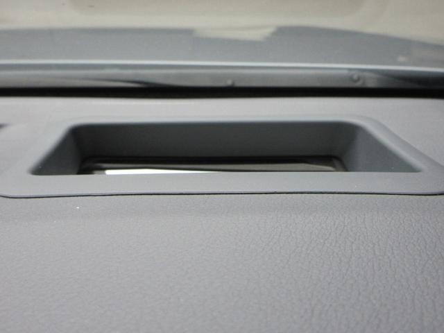 NX NX300h バージョンL AWD ムーンルーフ 全周囲カメラパノラミックビューモニター 寒冷地仕様 ブラインドスポットモニター カラーヘッドアップディスプレー ハイブリット 認定中古車CPO(23枚目)