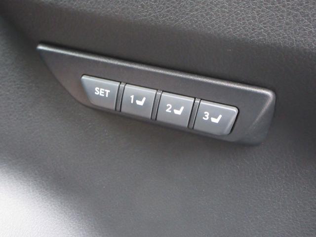 NX NX300h バージョンL AWD ムーンルーフ 全周囲カメラパノラミックビューモニター 寒冷地仕様 ブラインドスポットモニター カラーヘッドアップディスプレー ハイブリット 認定中古車CPO(31枚目)