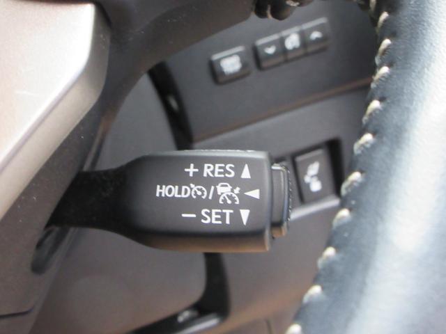 NX NX300h バージョンL AWD ムーンルーフ 全周囲カメラパノラミックビューモニター 寒冷地仕様 ブラインドスポットモニター カラーヘッドアップディスプレー ハイブリット 認定中古車CPO(35枚目)