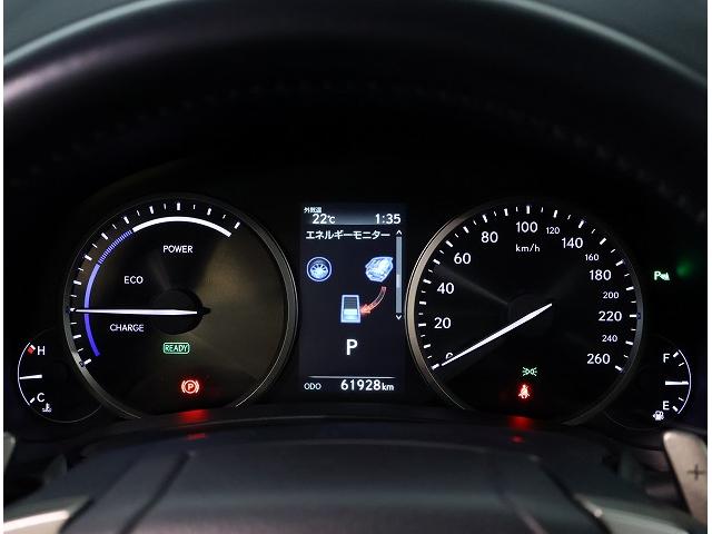 NX NX300h バージョンL AWD ムーンルーフ 全周囲カメラパノラミックビューモニター 寒冷地仕様 ブラインドスポットモニター カラーヘッドアップディスプレー ハイブリット 認定中古車CPO(37枚目)