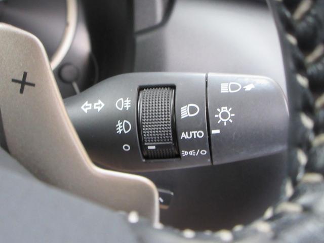 NX NX300h バージョンL AWD ムーンルーフ 全周囲カメラパノラミックビューモニター 寒冷地仕様 ブラインドスポットモニター カラーヘッドアップディスプレー ハイブリット 認定中古車CPO(40枚目)