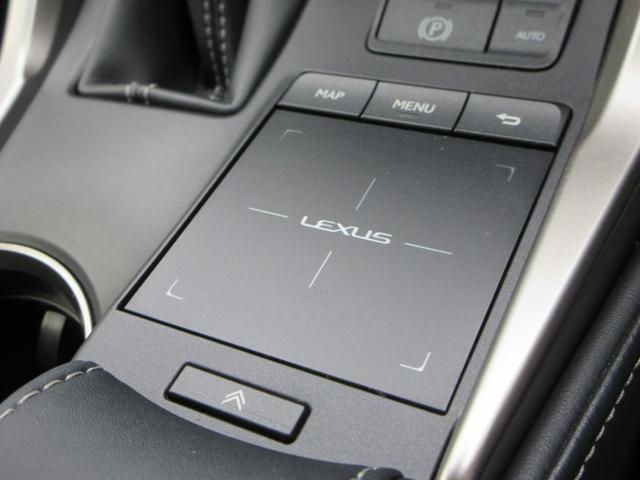 NX NX300h バージョンL AWD ムーンルーフ 全周囲カメラパノラミックビューモニター 寒冷地仕様 ブラインドスポットモニター カラーヘッドアップディスプレー ハイブリット 認定中古車CPO(41枚目)