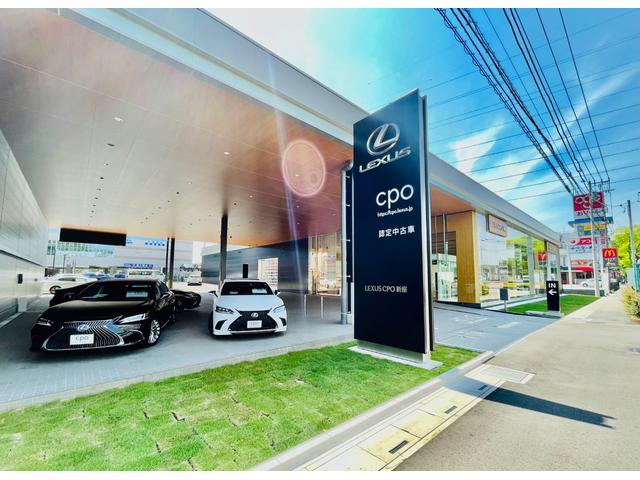 NX NX300h バージョンL AWD ムーンルーフ 全周囲カメラパノラミックビューモニター 寒冷地仕様 ブラインドスポットモニター カラーヘッドアップディスプレー ハイブリット 認定中古車CPO(48枚目)