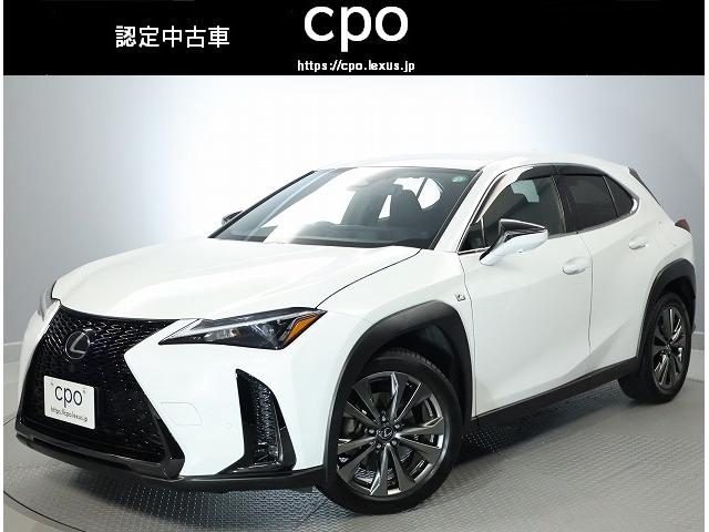 ＵＸ ＵＸ３００ｈ　Ｆスポーツ　全周囲カメラパノラミックビューモニター　ドライブレコーダー　認定中古車ＣＰＯ　ハイブリッド　Ｌ　Ｔｅｘシート　ベンチレーション機能付きシートエアコン（2枚目）