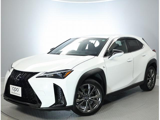 ＵＸ ＵＸ３００ｈ　Ｆスポーツ　全周囲カメラパノラミックビューモニター　ドライブレコーダー　認定中古車ＣＰＯ　ハイブリッド　Ｌ　Ｔｅｘシート　ベンチレーション機能付きシートエアコン（8枚目）