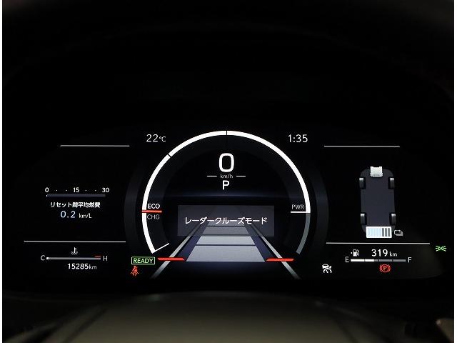 ＵＸ ＵＸ３００ｈ　Ｆスポーツ　全周囲カメラパノラミックビューモニター　ドライブレコーダー　認定中古車ＣＰＯ　ハイブリッド　Ｌ　Ｔｅｘシート　ベンチレーション機能付きシートエアコン（25枚目）