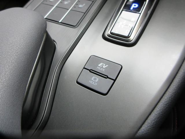 ＵＸ ＵＸ３００ｈ　Ｆスポーツ　全周囲カメラパノラミックビューモニター　ドライブレコーダー　認定中古車ＣＰＯ　ハイブリッド　Ｌ　Ｔｅｘシート　ベンチレーション機能付きシートエアコン（29枚目）