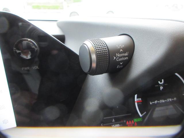 ＵＸ ＵＸ３００ｈ　Ｆスポーツ　全周囲カメラパノラミックビューモニター　ドライブレコーダー　認定中古車ＣＰＯ　ハイブリッド　Ｌ　Ｔｅｘシート　ベンチレーション機能付きシートエアコン（30枚目）